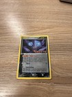 Sableye