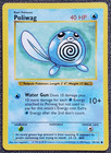 Poliwag