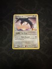 Swellow