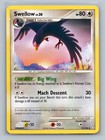 Swellow