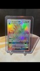 Tyranitar GX