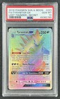 Tyranitar GX