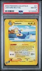 Lanturn