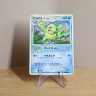 Politoed