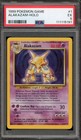 Alakazam