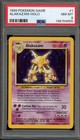 Alakazam