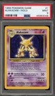 Alakazam