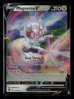 Magearna V