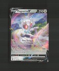 Magearna V