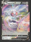 Magearna V