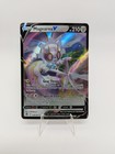 Magearna V