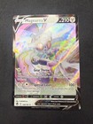 Magearna V