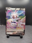 Magearna V