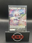 Magearna V