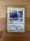 Dragonair