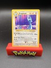 Dragonair