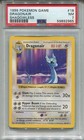 Dragonair