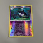 Lampent