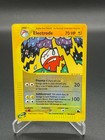 Electrode