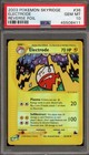 Electrode