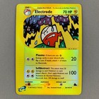 Electrode