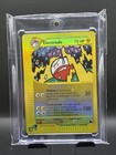 Electrode