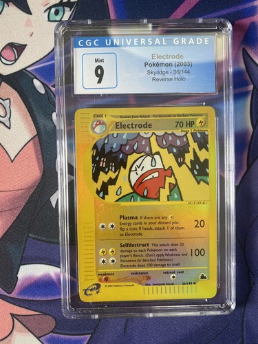 Electrode