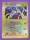 Electrode