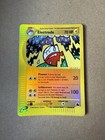 Electrode
