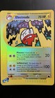 Electrode