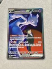 Team Rocket's Watchtower