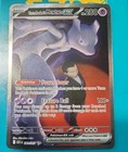 Team Rocket's Watchtower