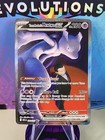 Team Rocket's Mewtwo Ex