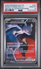 Team Rocket's Mewtwo Ex