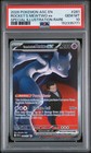 Team Rocket's Watchtower