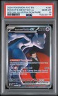 Team Rocket's Mewtwo Ex