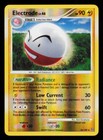 Electrode