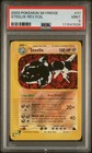 Steelix
