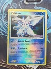 Palkia