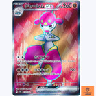 Medicham ex