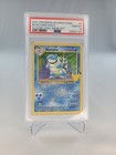 Blastoise