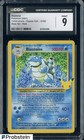 Blastoise