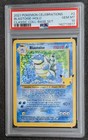 Blastoise