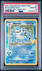 Blastoise
