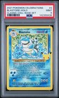 Blastoise