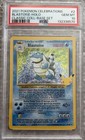 Blastoise
