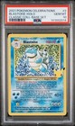 Blastoise