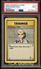 Professor Oak
