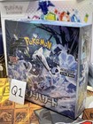 Booster Box