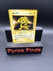 Electabuzz